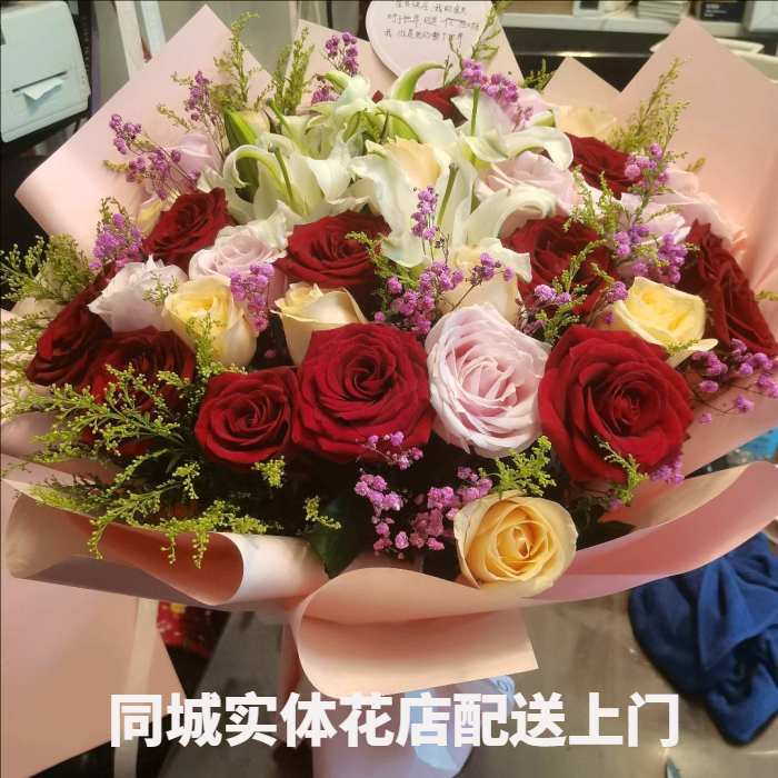 金华东阳市花店